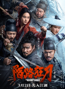 亚洲精品免费观看